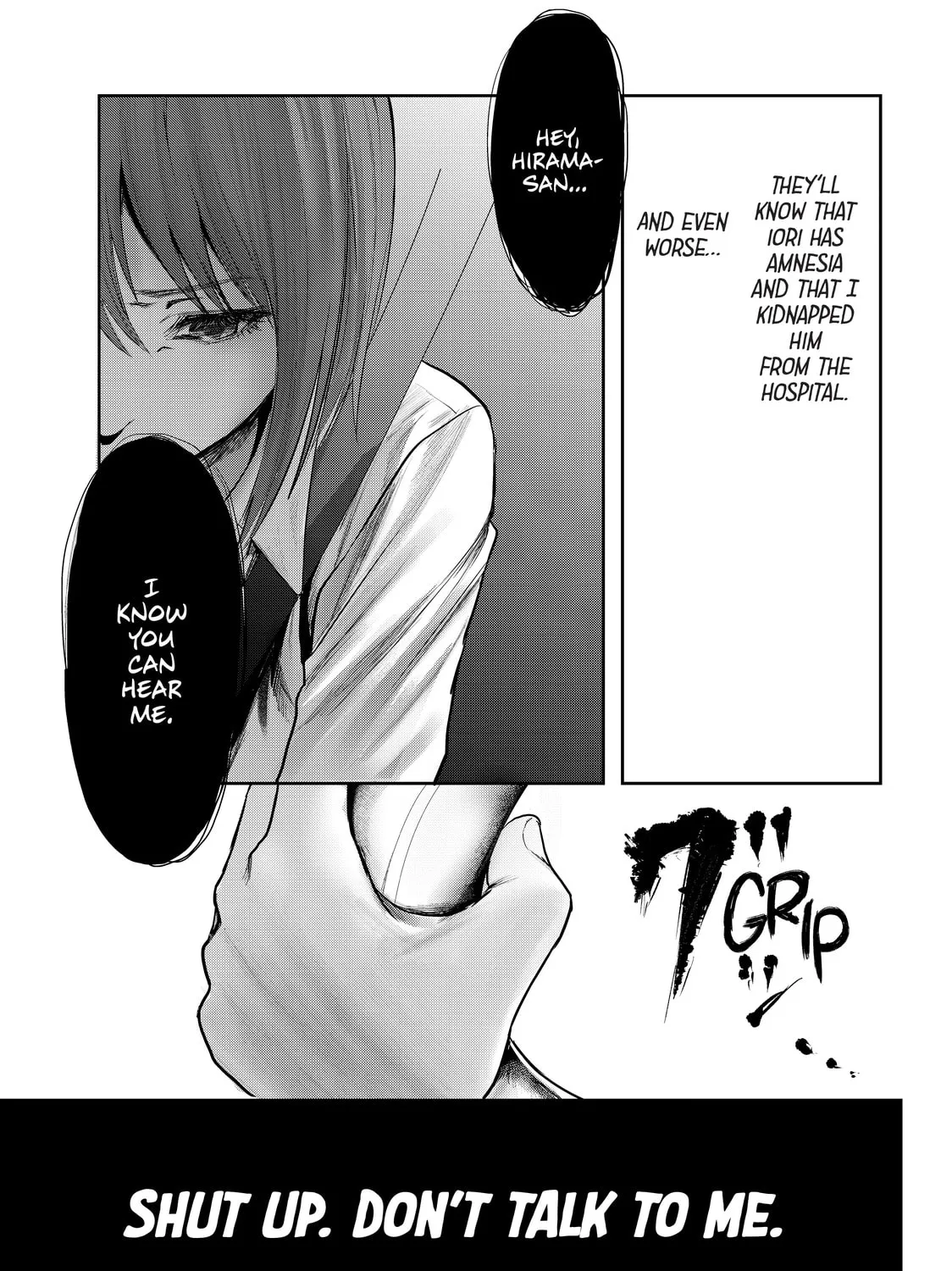 Read My Tentative Name chapter 10 image 12 on Lezhin