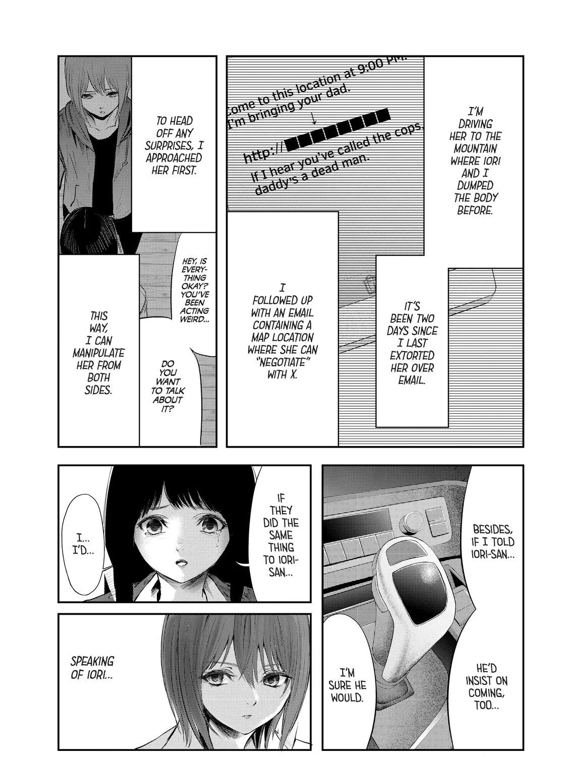 Read My Tentative Name chapter 10 image 4 on Lezhin