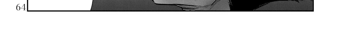 Read My Tentative Name chapter 11 image 15 on Lezhin
