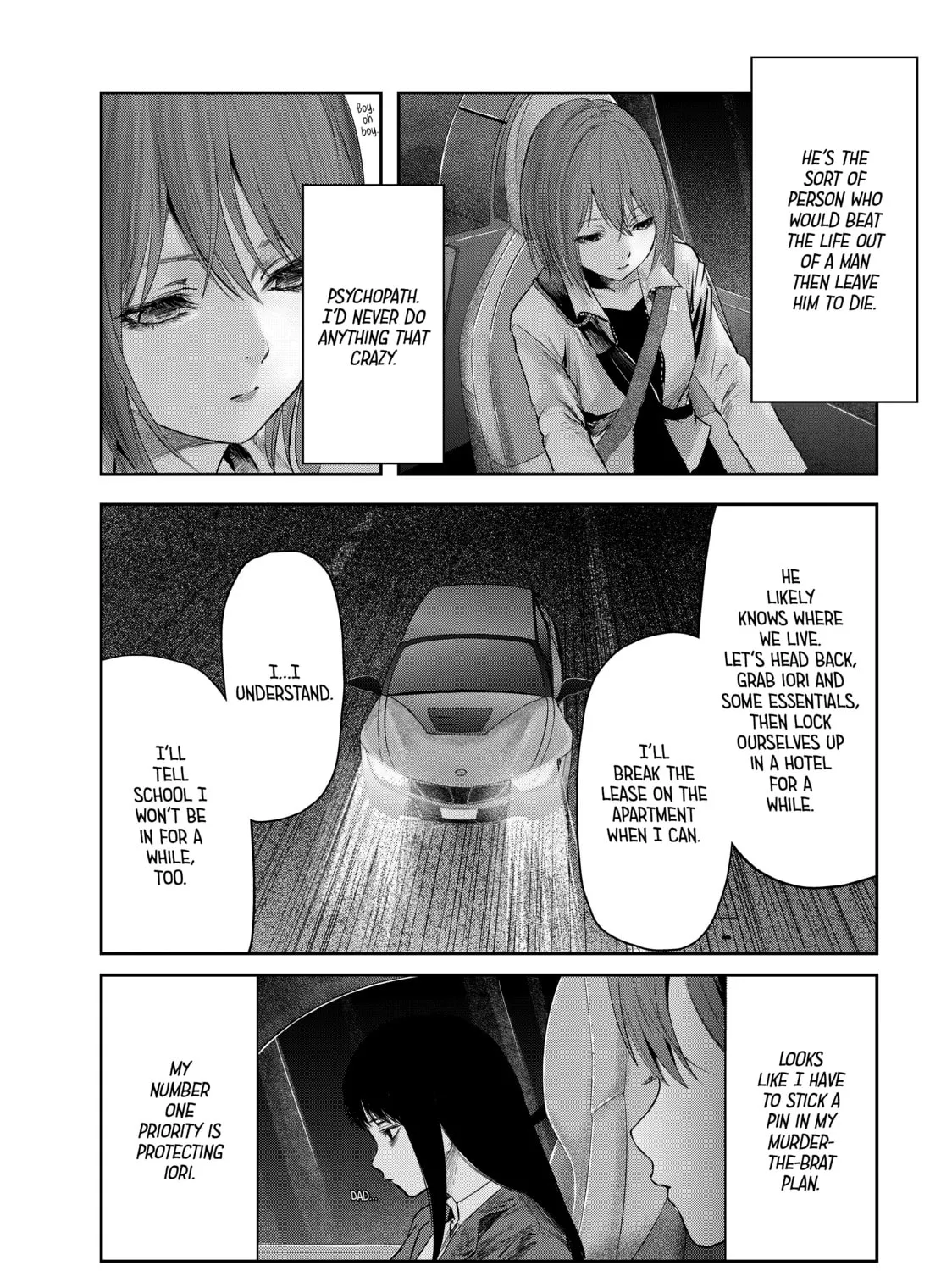Read My Tentative Name chapter 11 image 20 on Lezhin