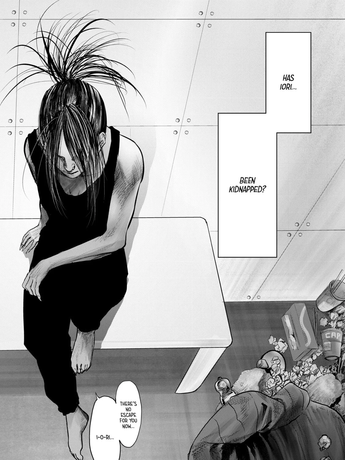 Read My Tentative Name chapter 11 image 30 on Lezhin