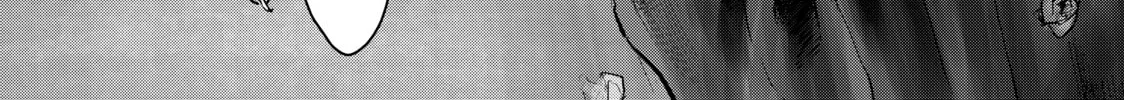 Read My Tentative Name chapter 11 image 31 on Lezhin