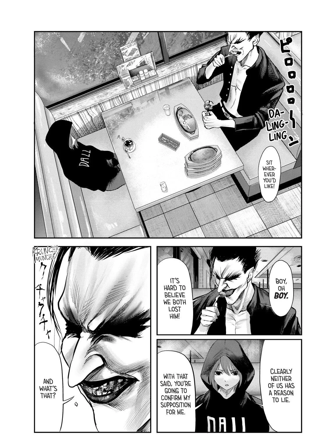 Read My Tentative Name chapter 12 image 16 on Lezhin
