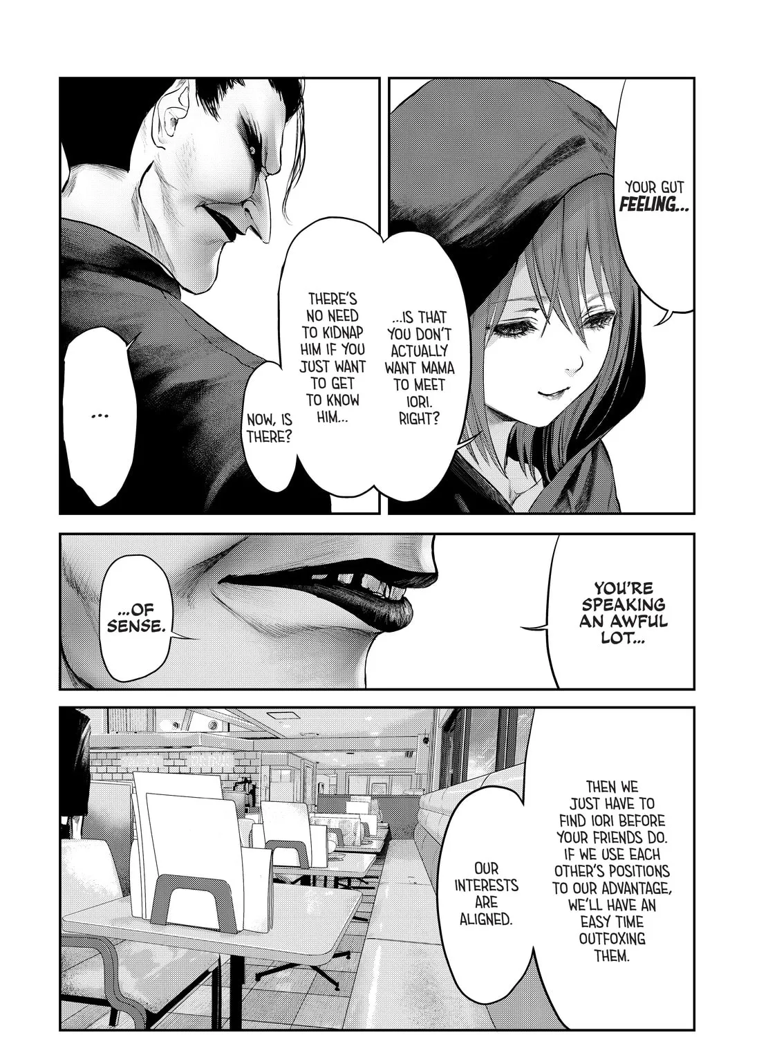 Read My Tentative Name chapter 12 image 30 on Lezhin