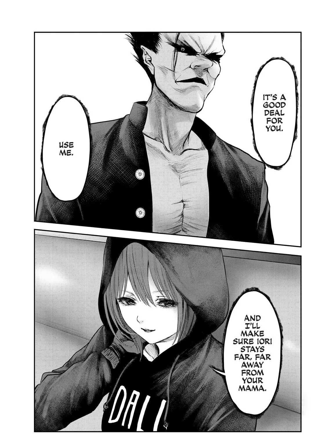 Read My Tentative Name chapter 12 image 32 on Lezhin