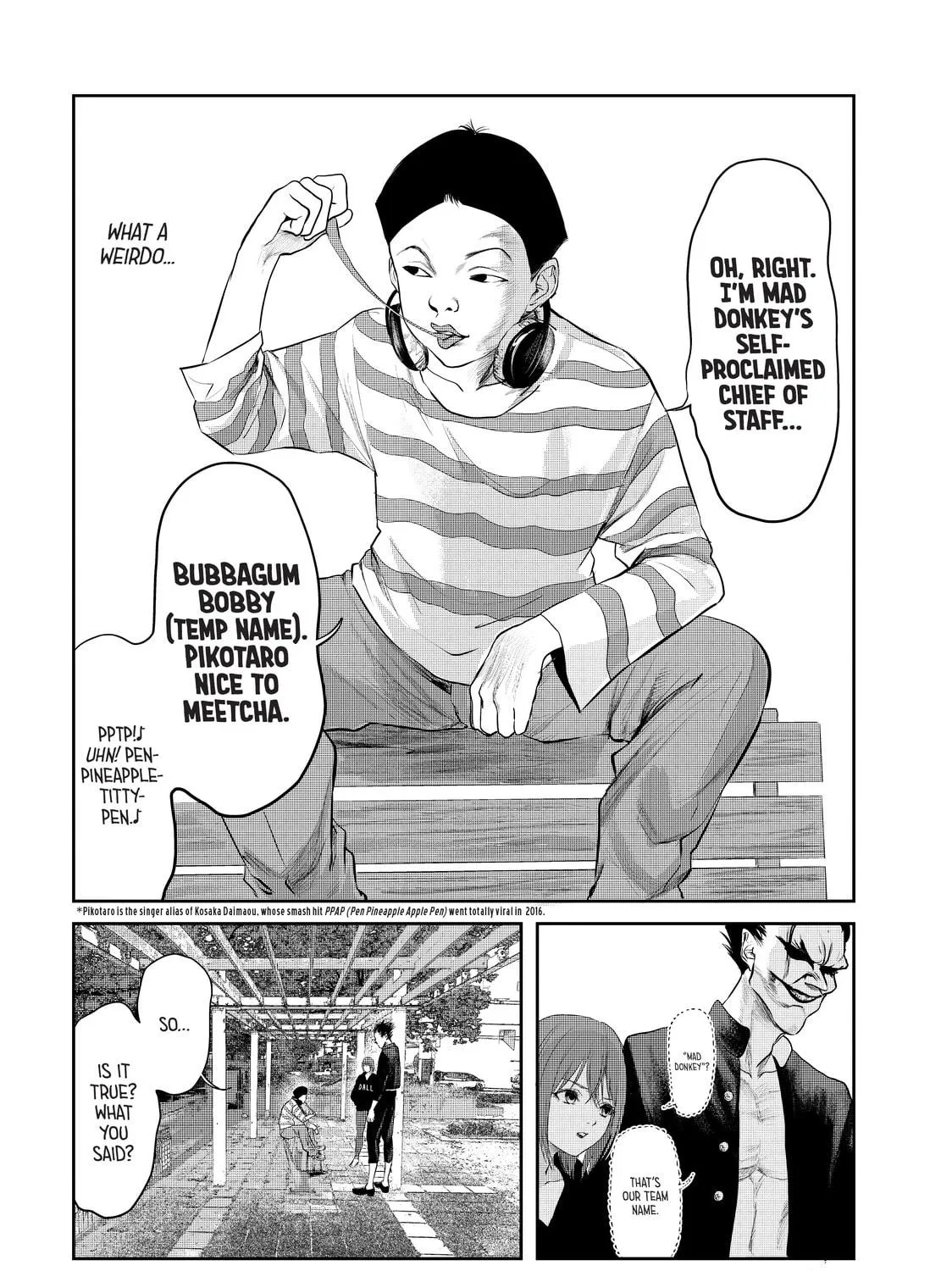 Read My Tentative Name chapter 13 image 16 on Lezhin