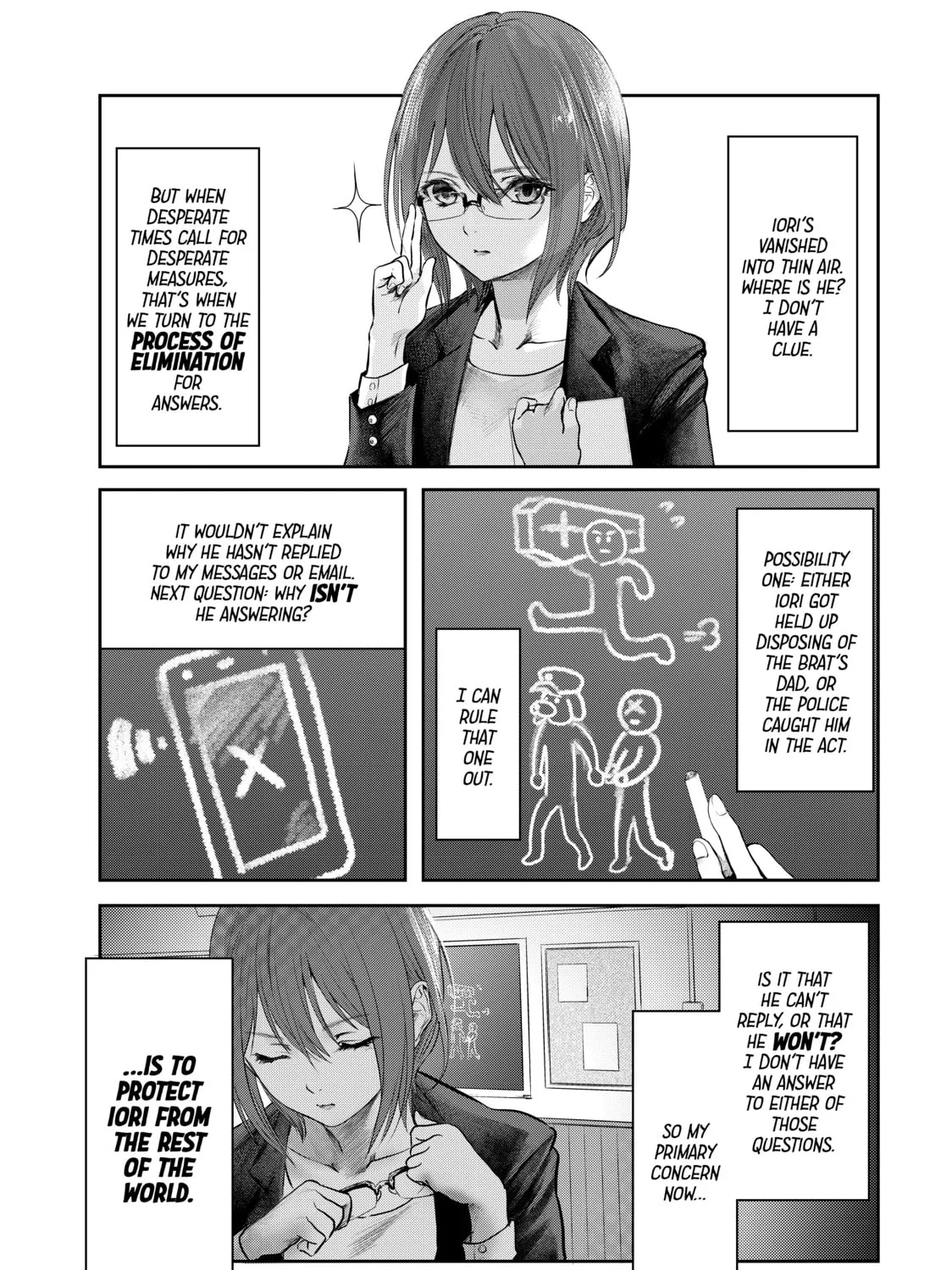 Read My Tentative Name chapter 13 image 2 on Lezhin