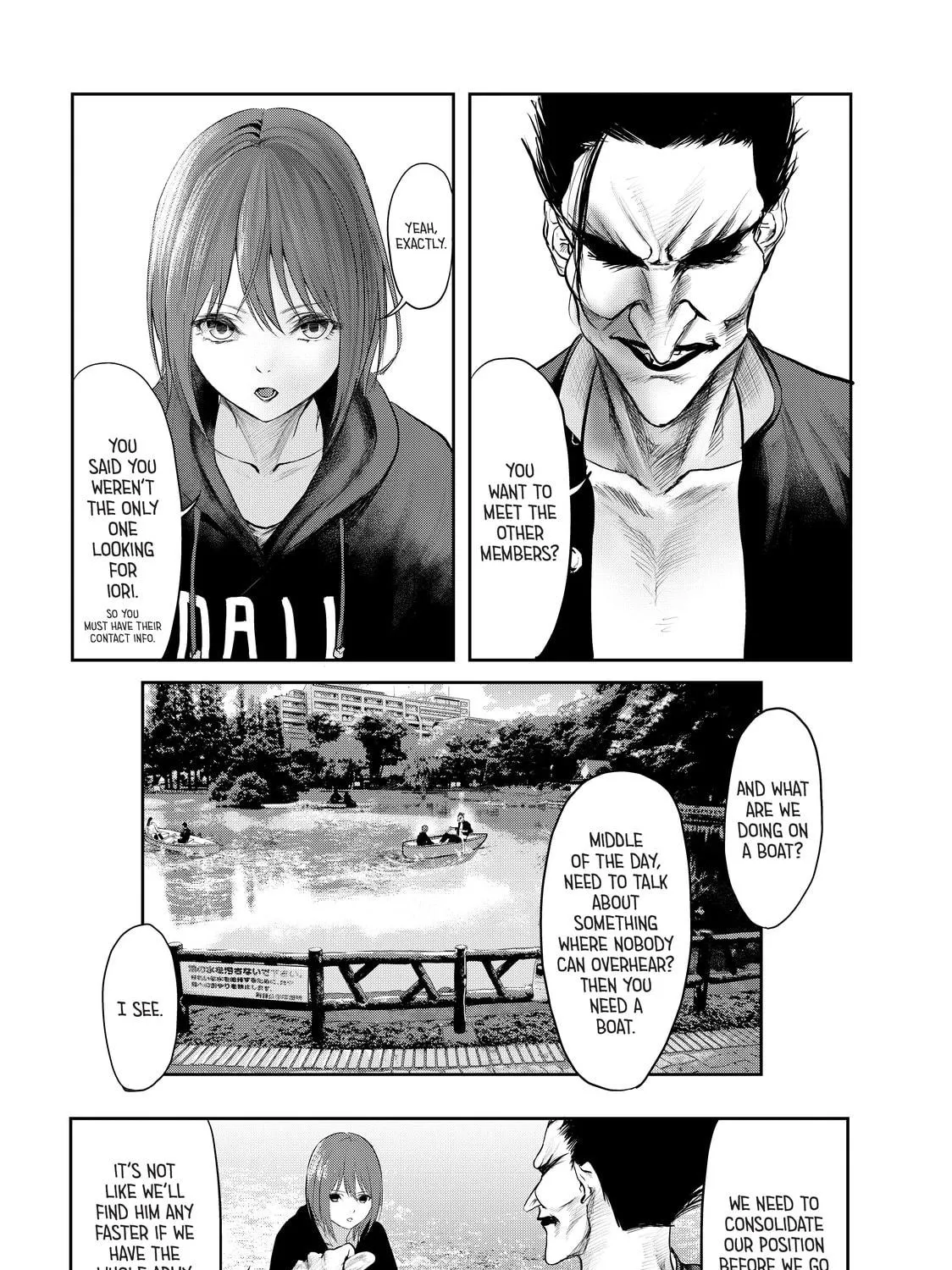 Read My Tentative Name chapter 13 image 4 on Lezhin
