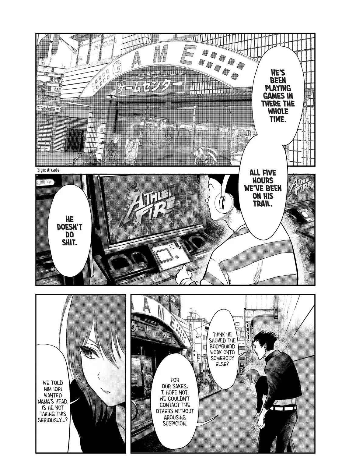 Read My Tentative Name chapter 14 image 12 on Lezhin