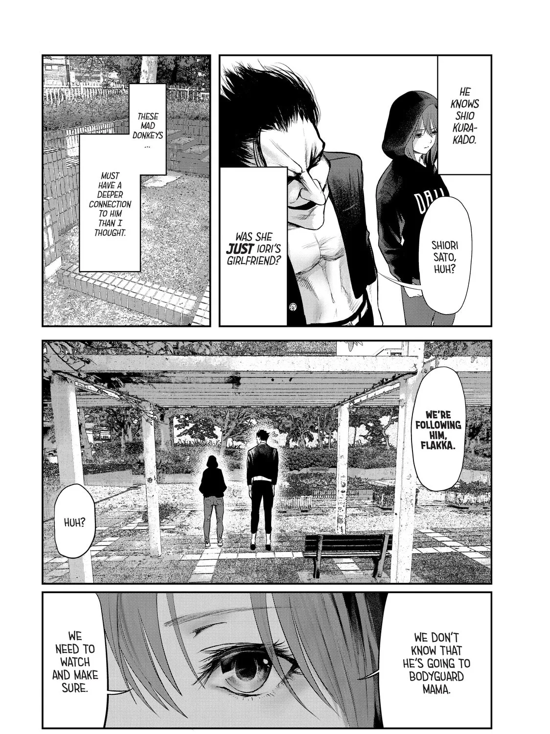 Read My Tentative Name chapter 14 image 2 on Lezhin
