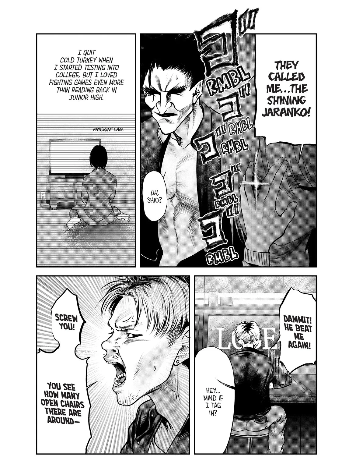 Read My Tentative Name chapter 14 image 24 on Lezhin