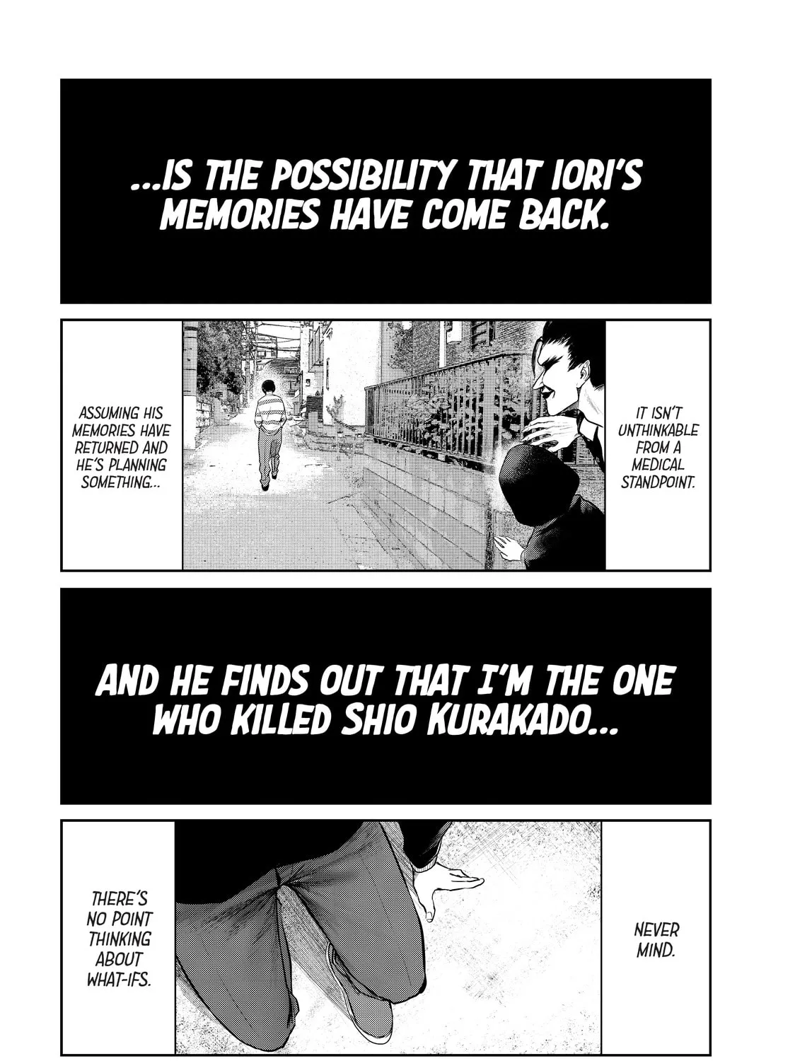 Read My Tentative Name chapter 14 image 6 on Lezhin