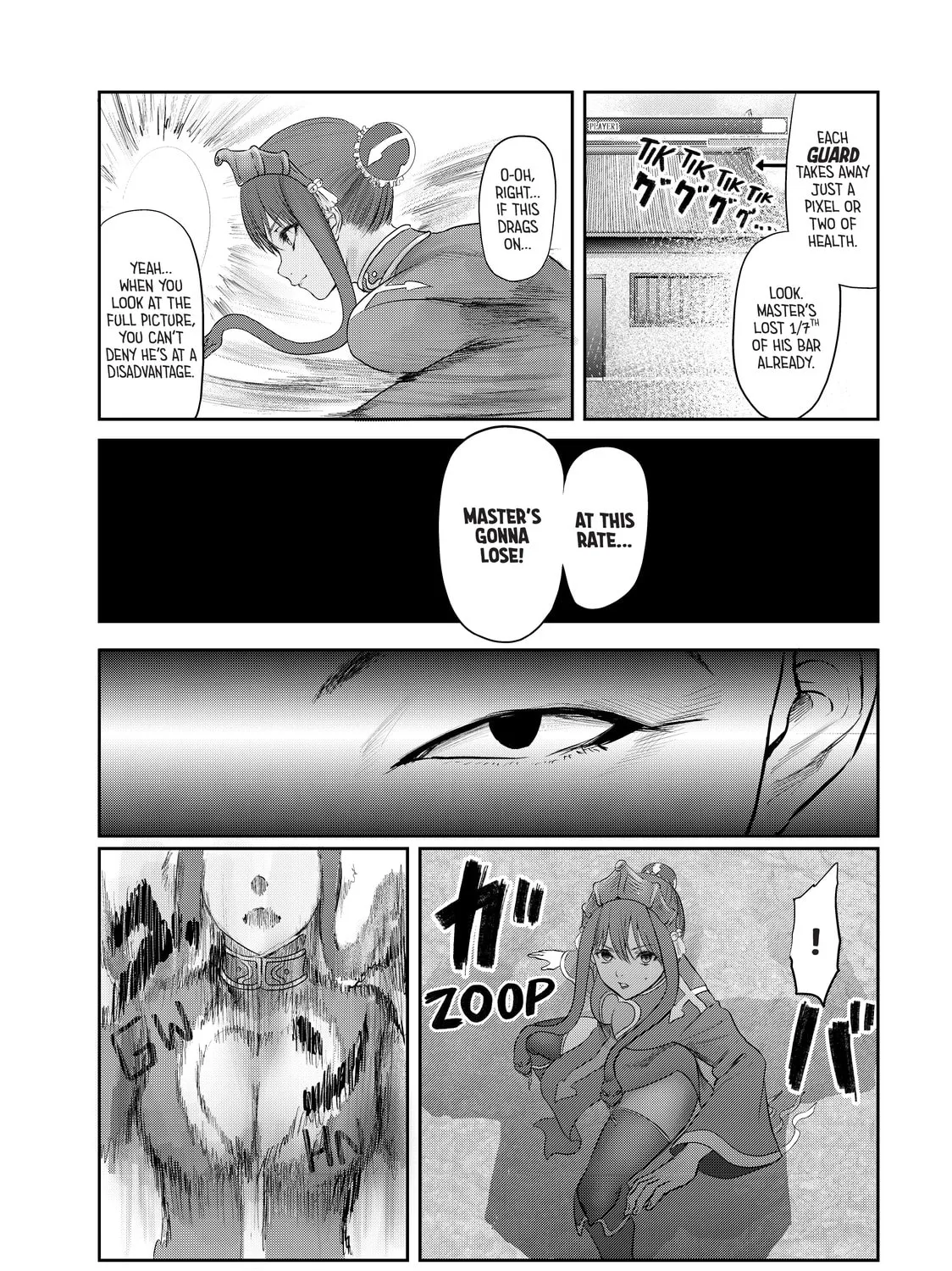 Read My Tentative Name chapter 15 image 12 on Lezhin