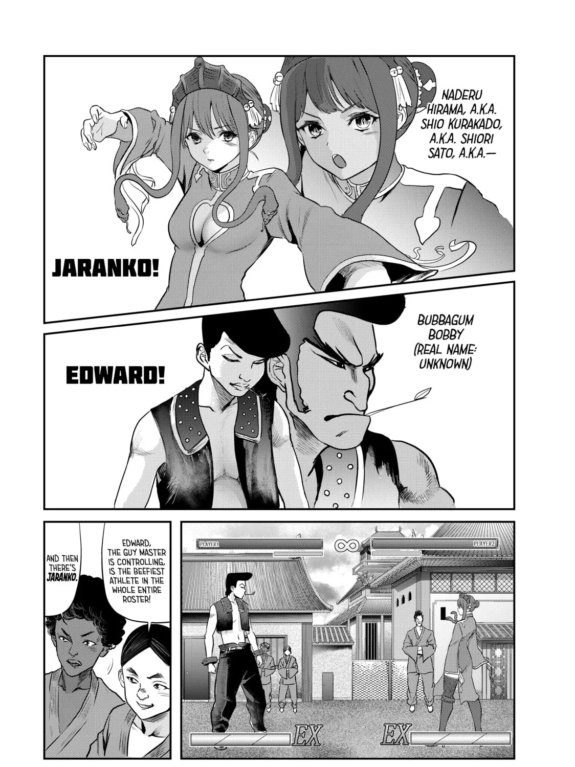 Read My Tentative Name chapter 15 image 2 on Lezhin