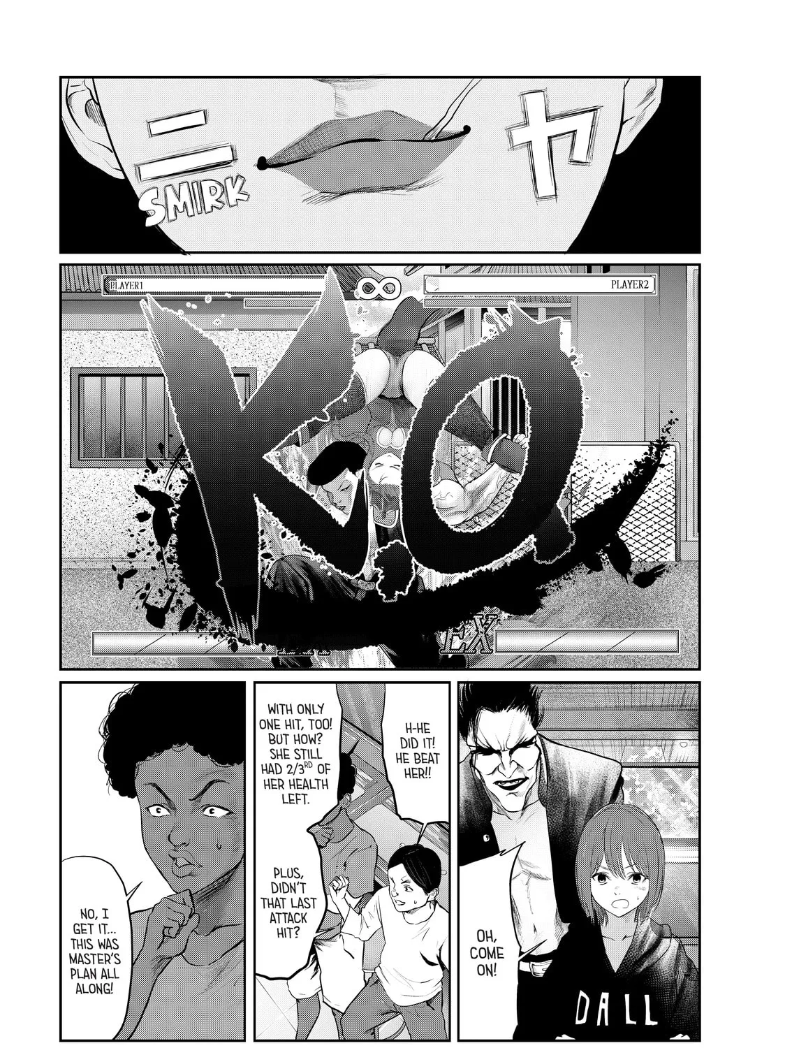Read My Tentative Name chapter 15 image 26 on Lezhin
