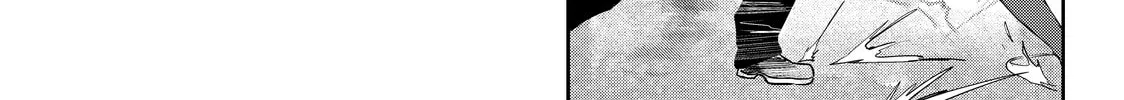 Read My Tentative Name chapter 15 image 7 on Lezhin