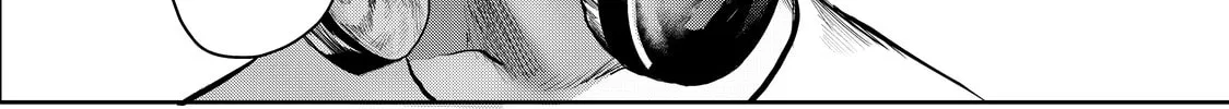 Read My Tentative Name chapter 16 image 1 on Lezhin