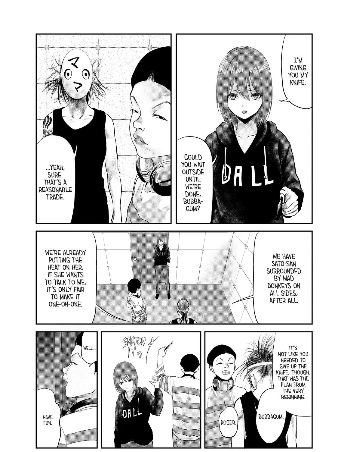 Read My Tentative Name chapter 16 image 16 on Lezhin