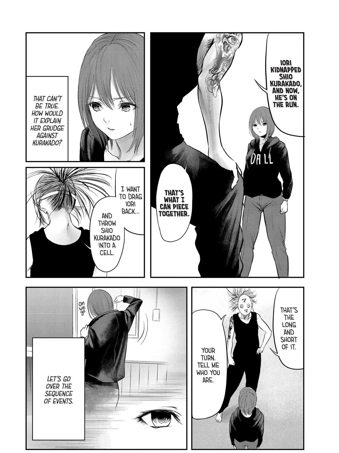 Read My Tentative Name chapter 16 image 30 on Lezhin