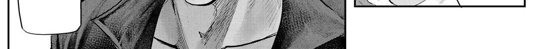 Read My Tentative Name chapter 16 image 7 on Lezhin