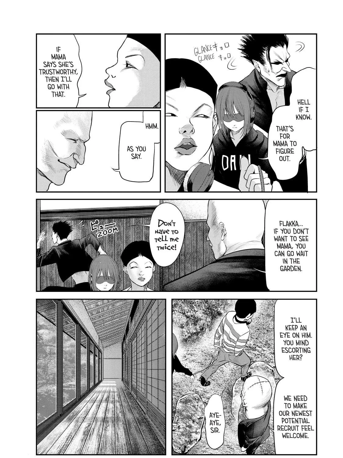 Read My Tentative Name chapter 16 image 8 on Lezhin
