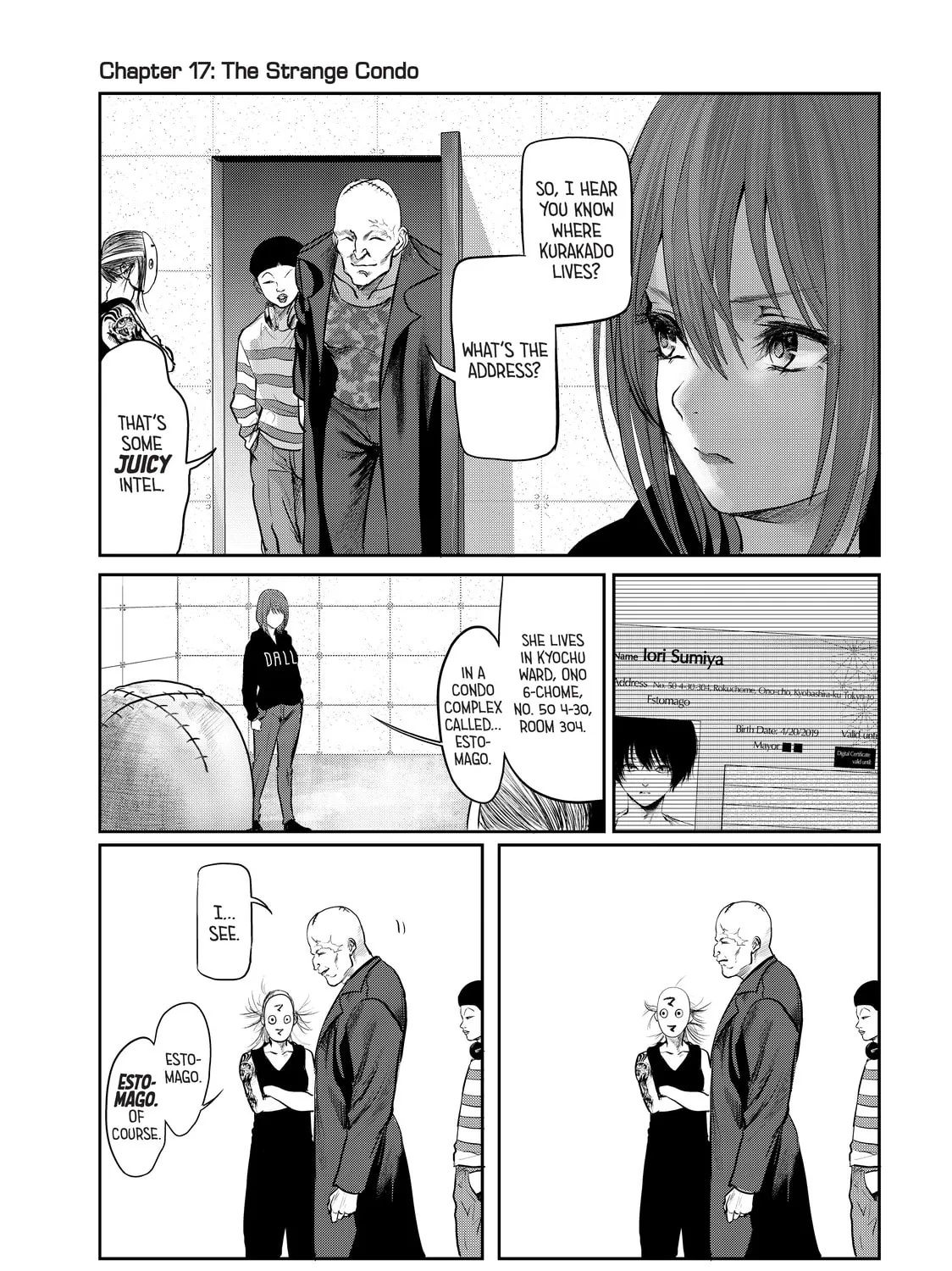Read My Tentative Name chapter 17 image 0 on Lezhin