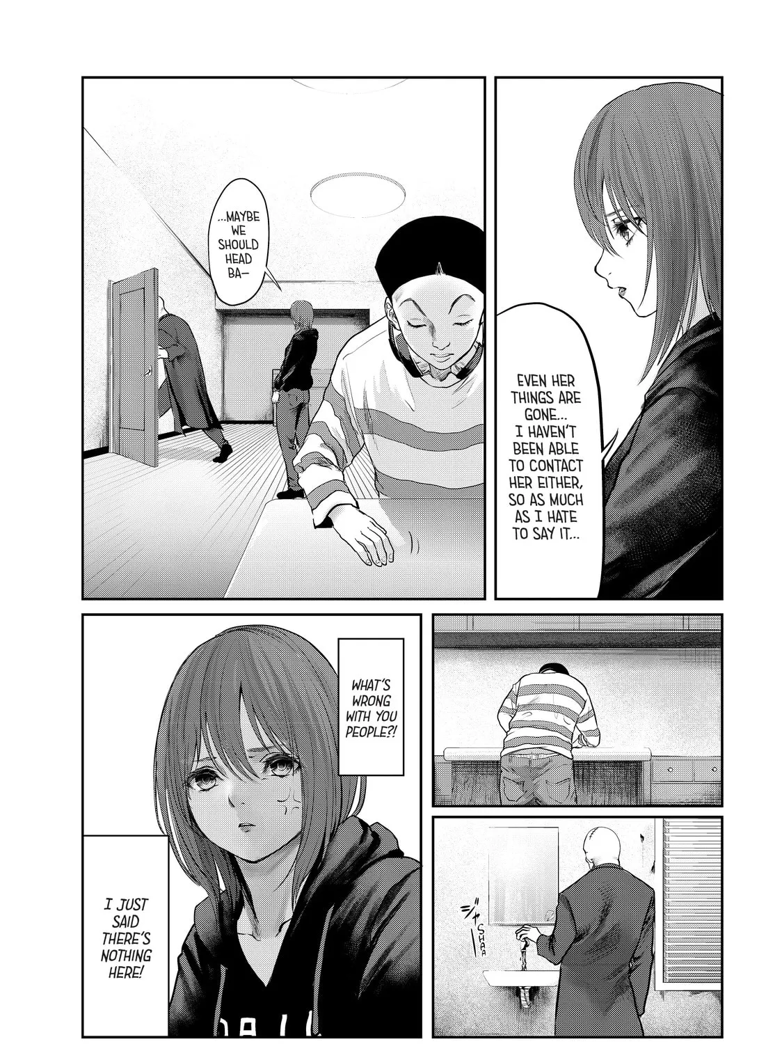 Read My Tentative Name chapter 17 image 12 on Lezhin