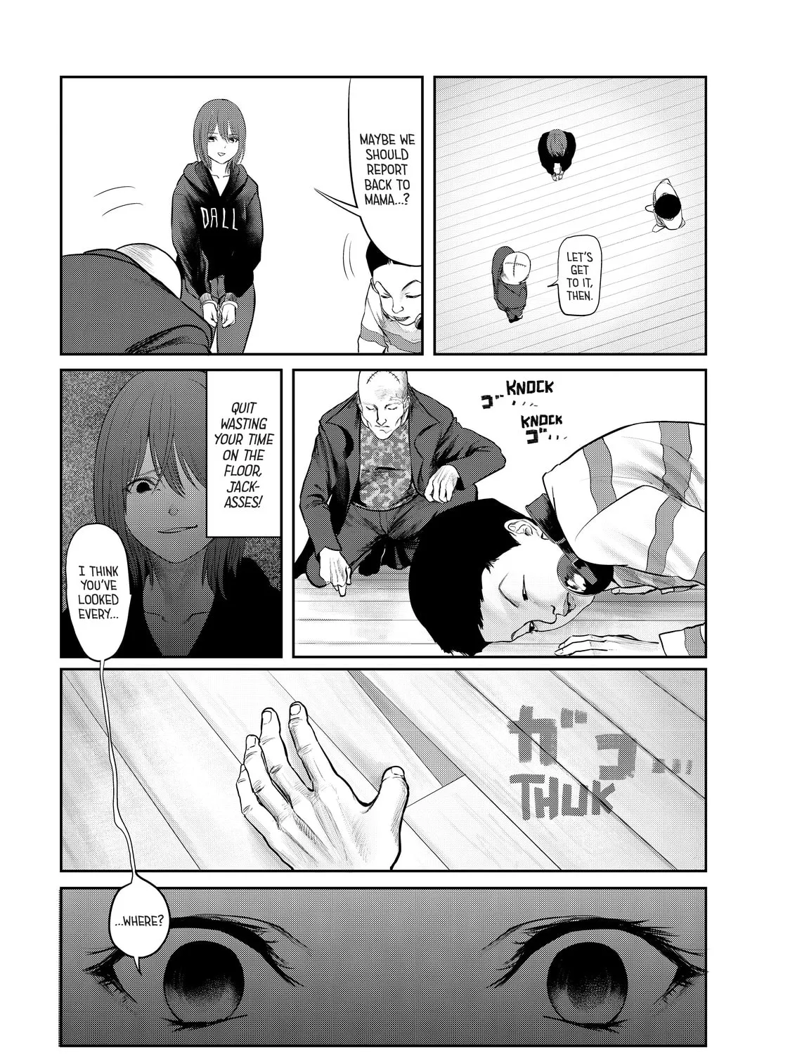 Read My Tentative Name chapter 17 image 14 on Lezhin