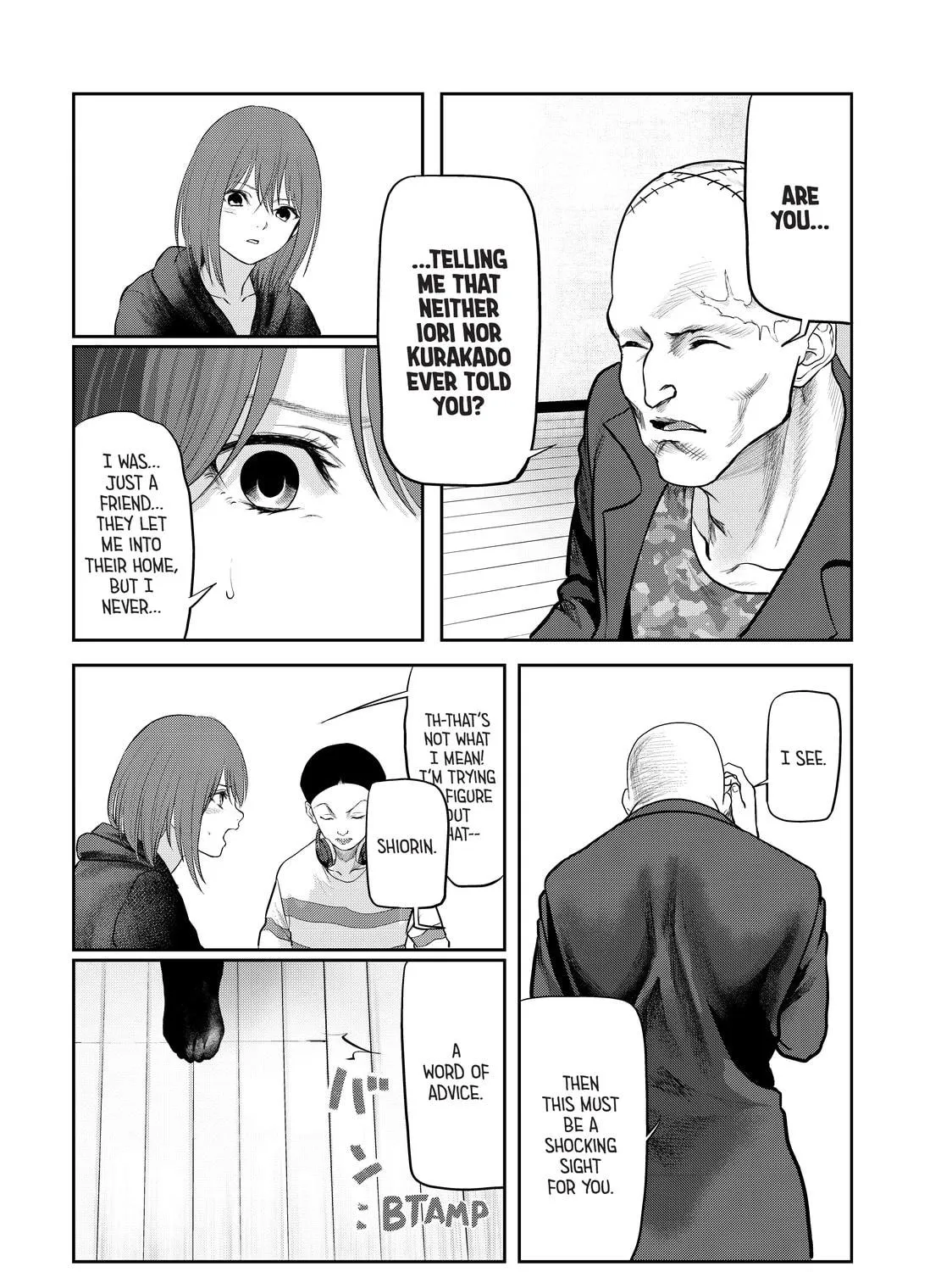 Read My Tentative Name chapter 17 image 18 on Lezhin
