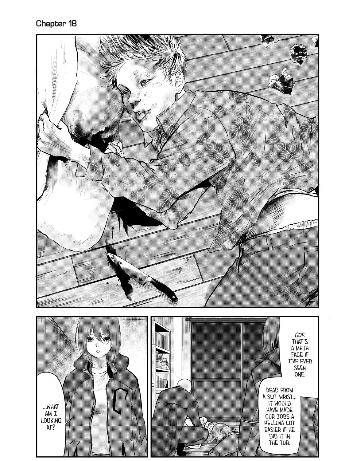 Read My Tentative Name chapter 17 image 32 on Lezhin