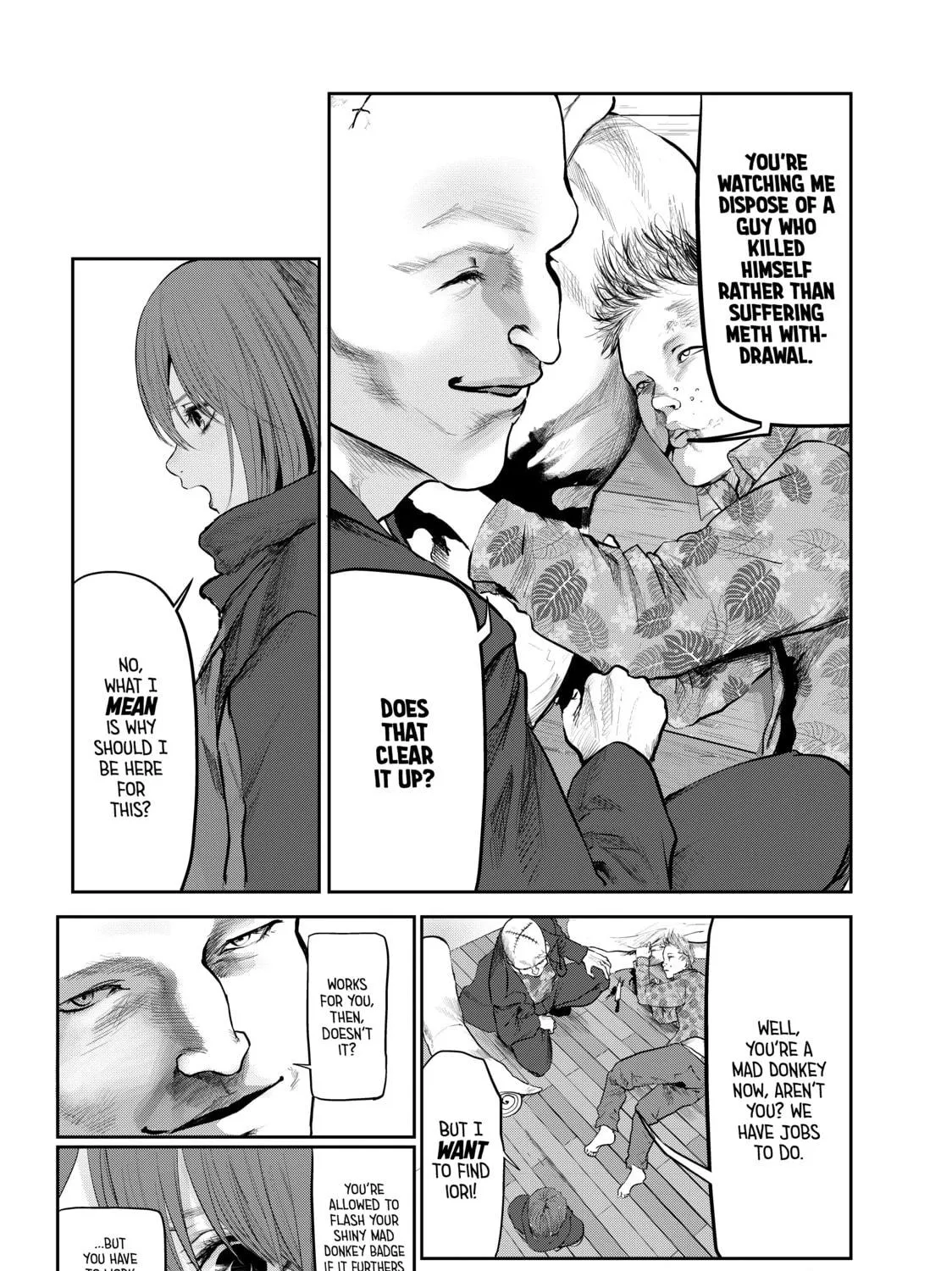 Read My Tentative Name chapter 17 image 34 on Lezhin