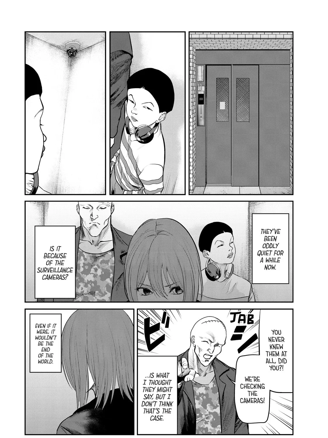 Read My Tentative Name chapter 17 image 6 on Lezhin