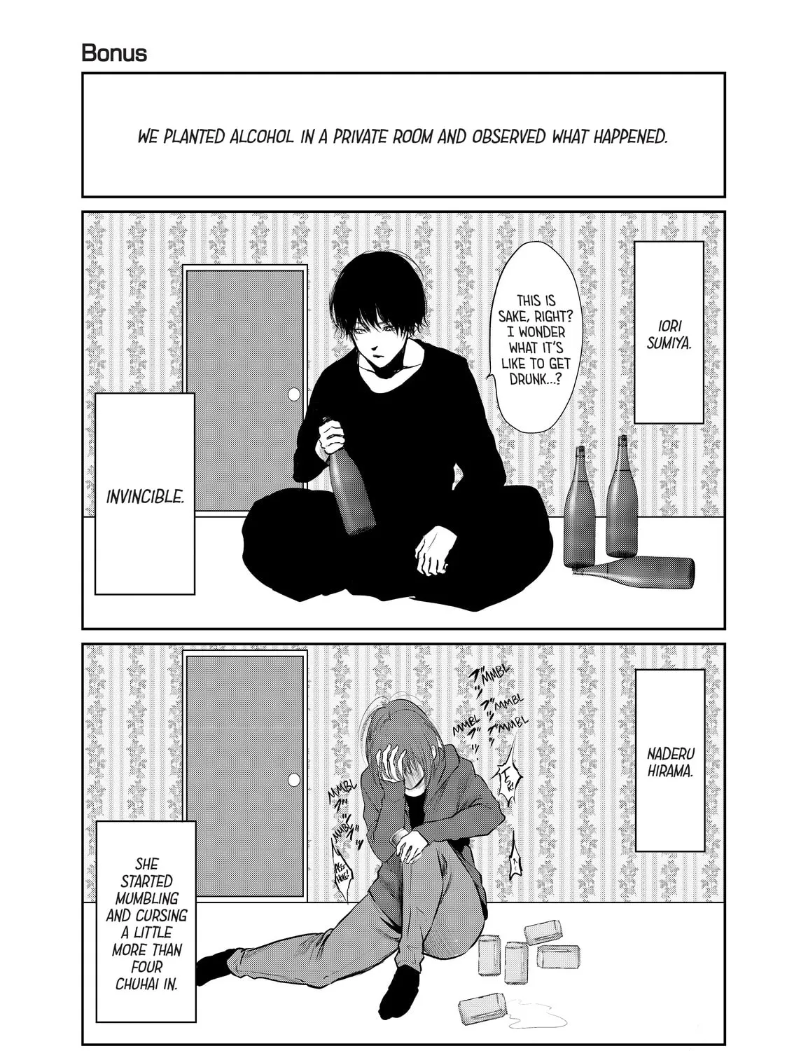 Read My Tentative Name chapter 17 image 62 on Lezhin