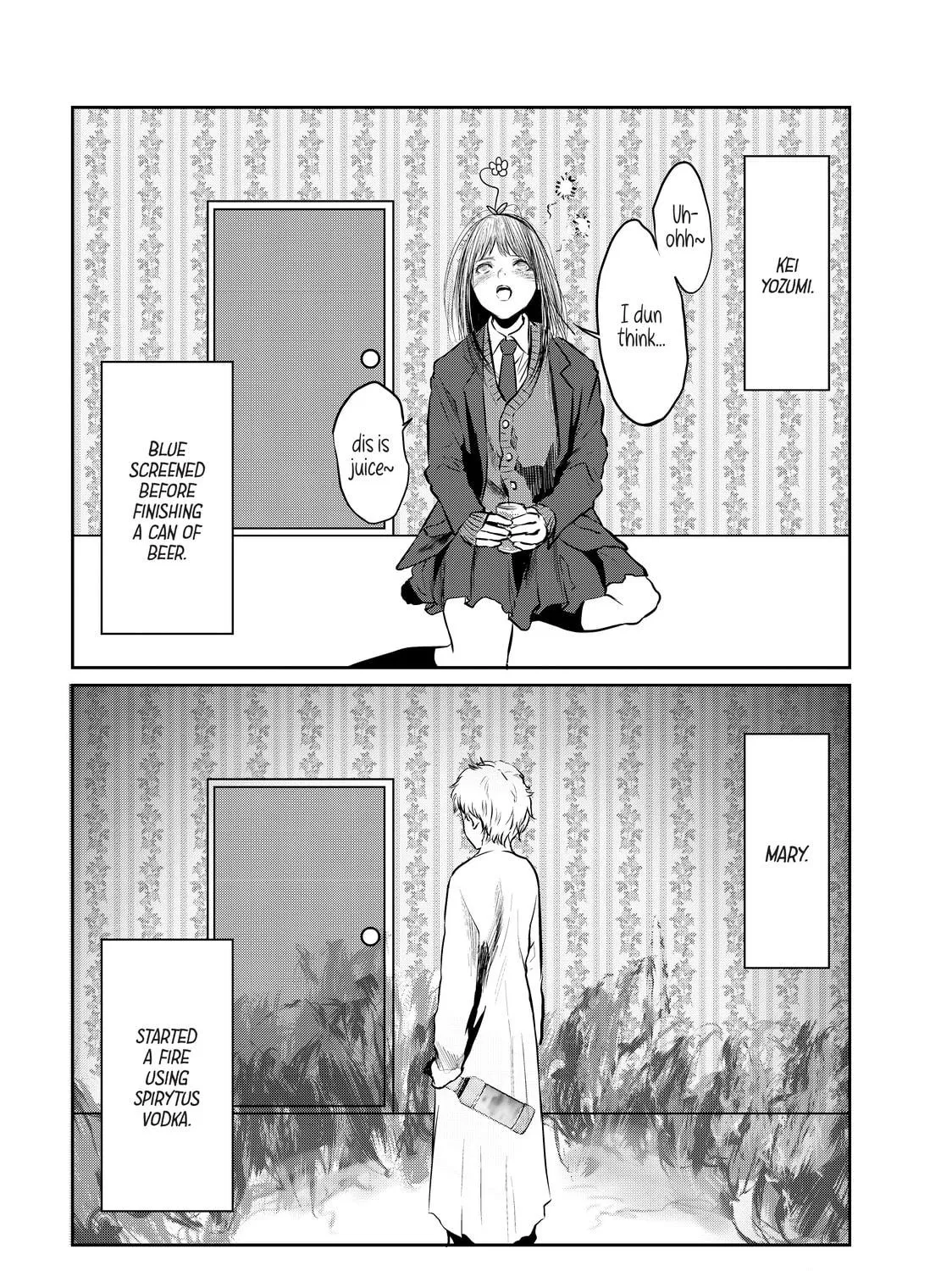 Read My Tentative Name chapter 17 image 64 on Lezhin