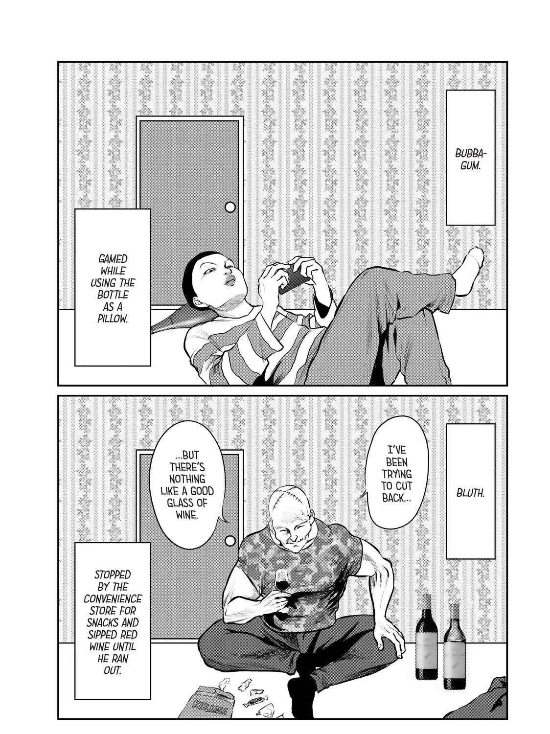 Read My Tentative Name chapter 17 image 66 on Lezhin