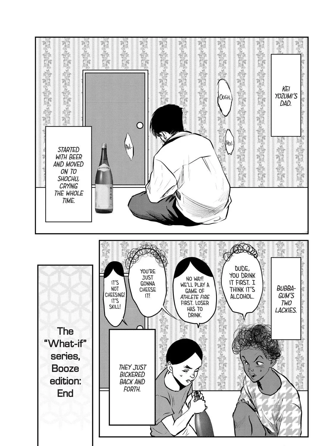 Read My Tentative Name chapter 17 image 70 on Lezhin