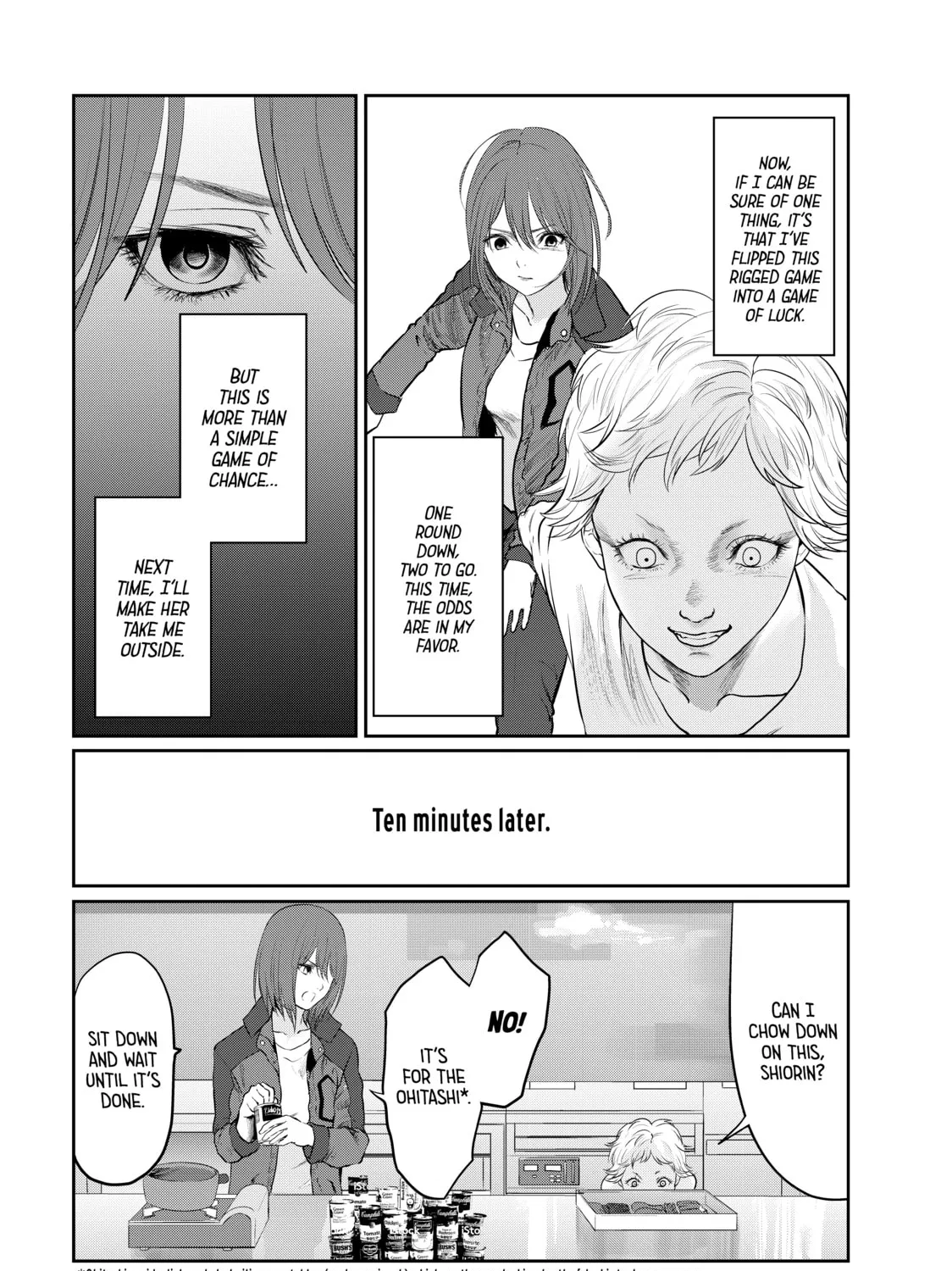 Read My Tentative Name chapter 19 image 30 on Lezhin