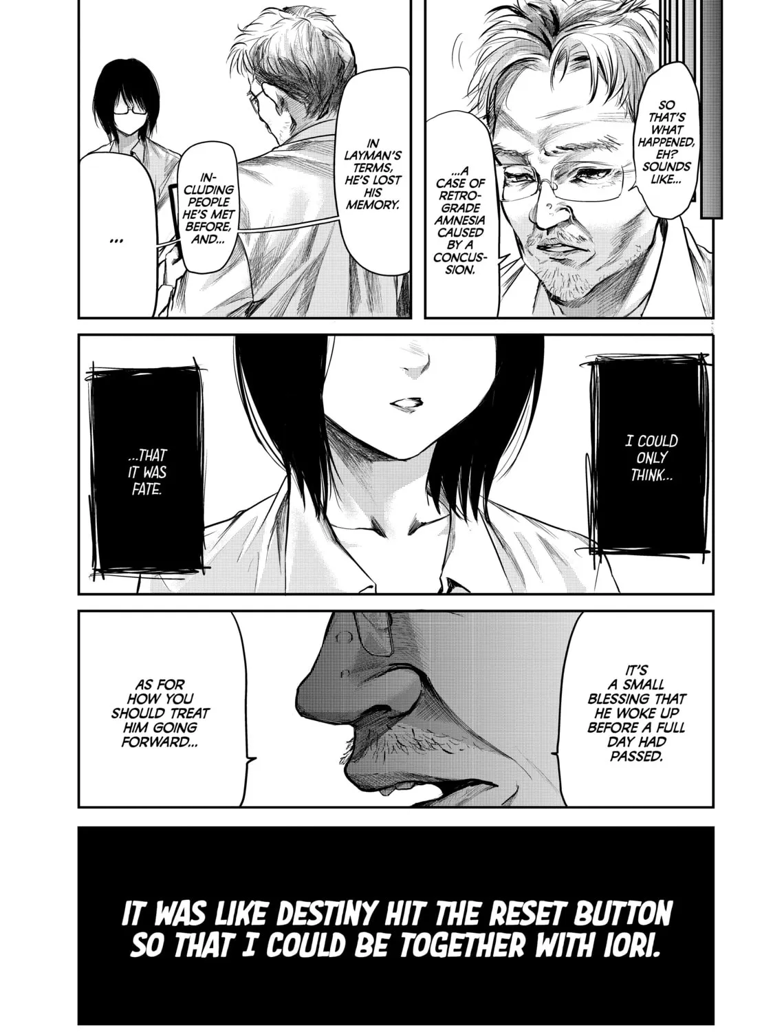 Read My Tentative Name chapter 2 image 44 on Lezhin