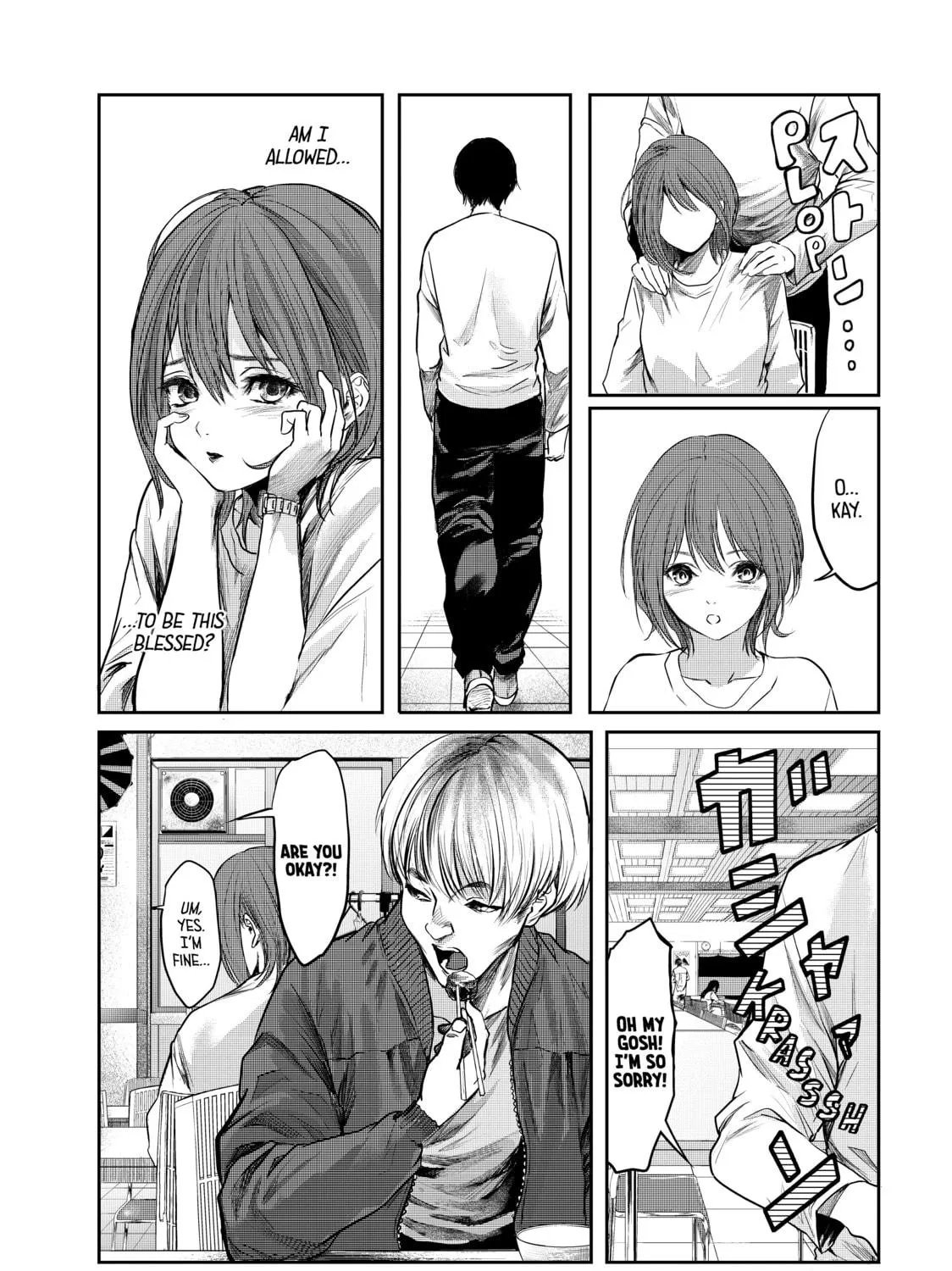 Read My Tentative Name chapter 2 image 64 on Lezhin