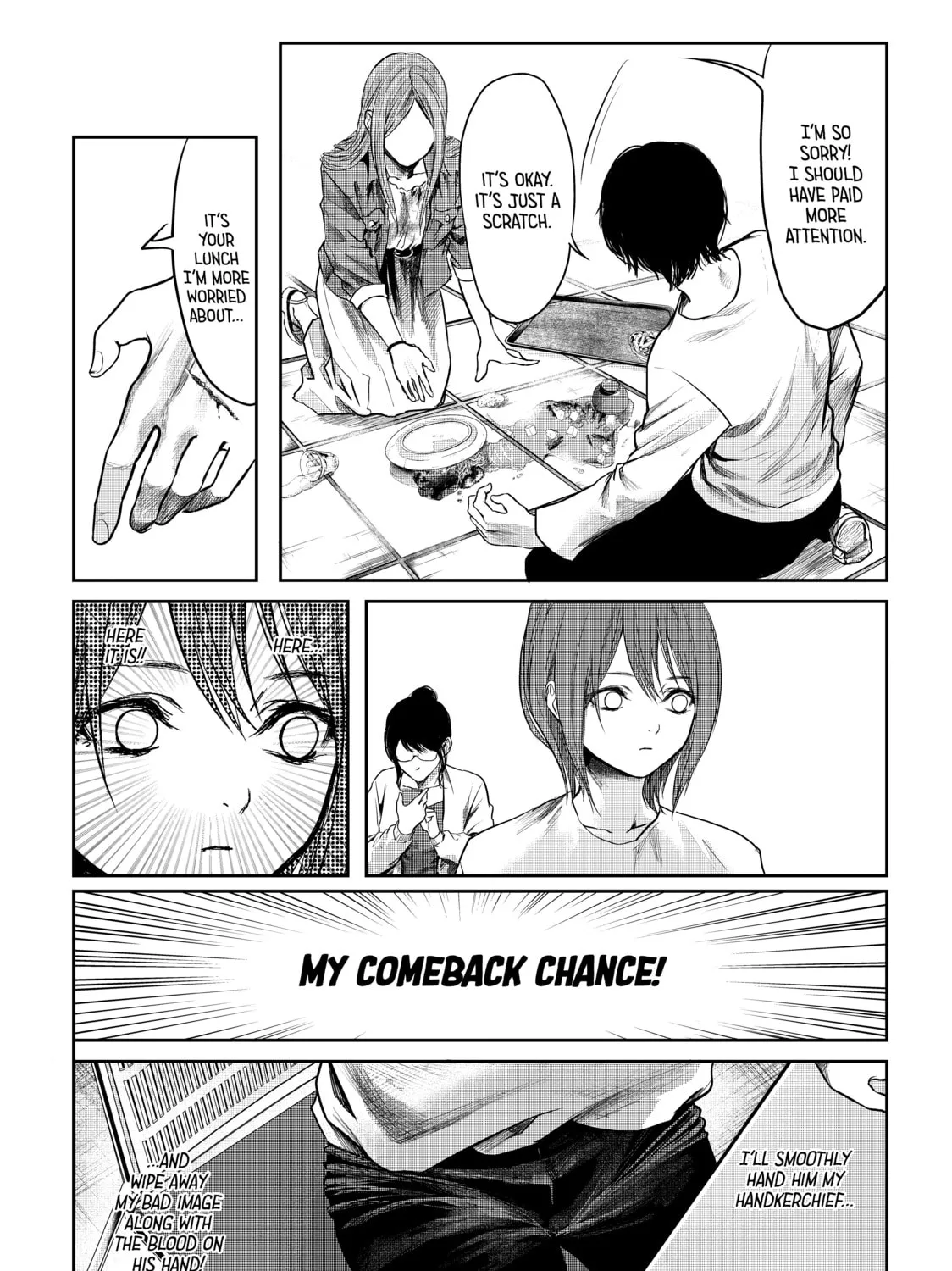 Read My Tentative Name chapter 2 image 66 on Lezhin