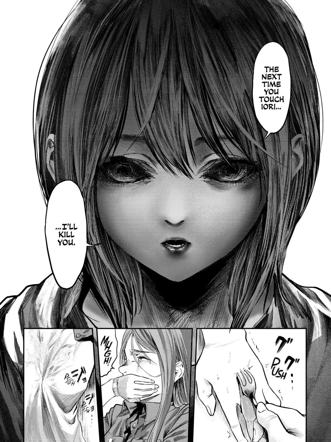Read My Tentative Name chapter 2 image 76 on Lezhin