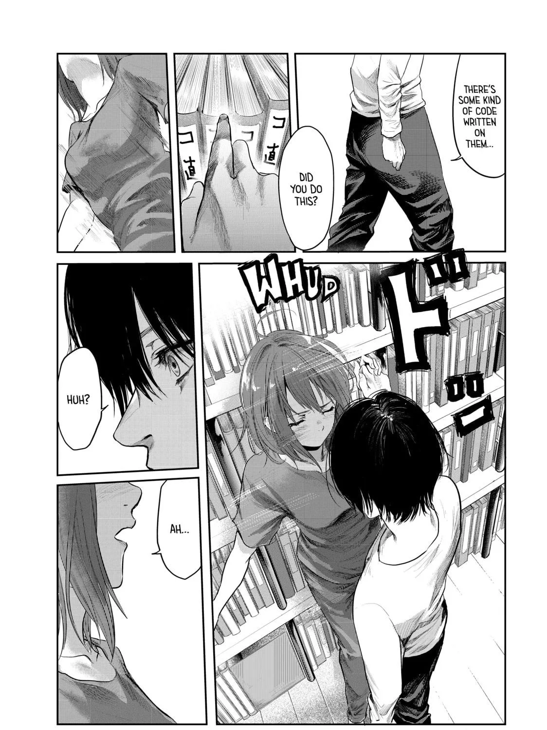 Read My Tentative Name chapter 2 image 8 on Lezhin