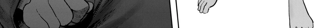 Read My Tentative Name chapter 20 image 31 on Lezhin