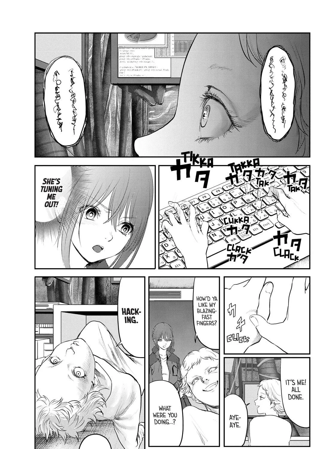 Read My Tentative Name chapter 20 image 4 on Lezhin