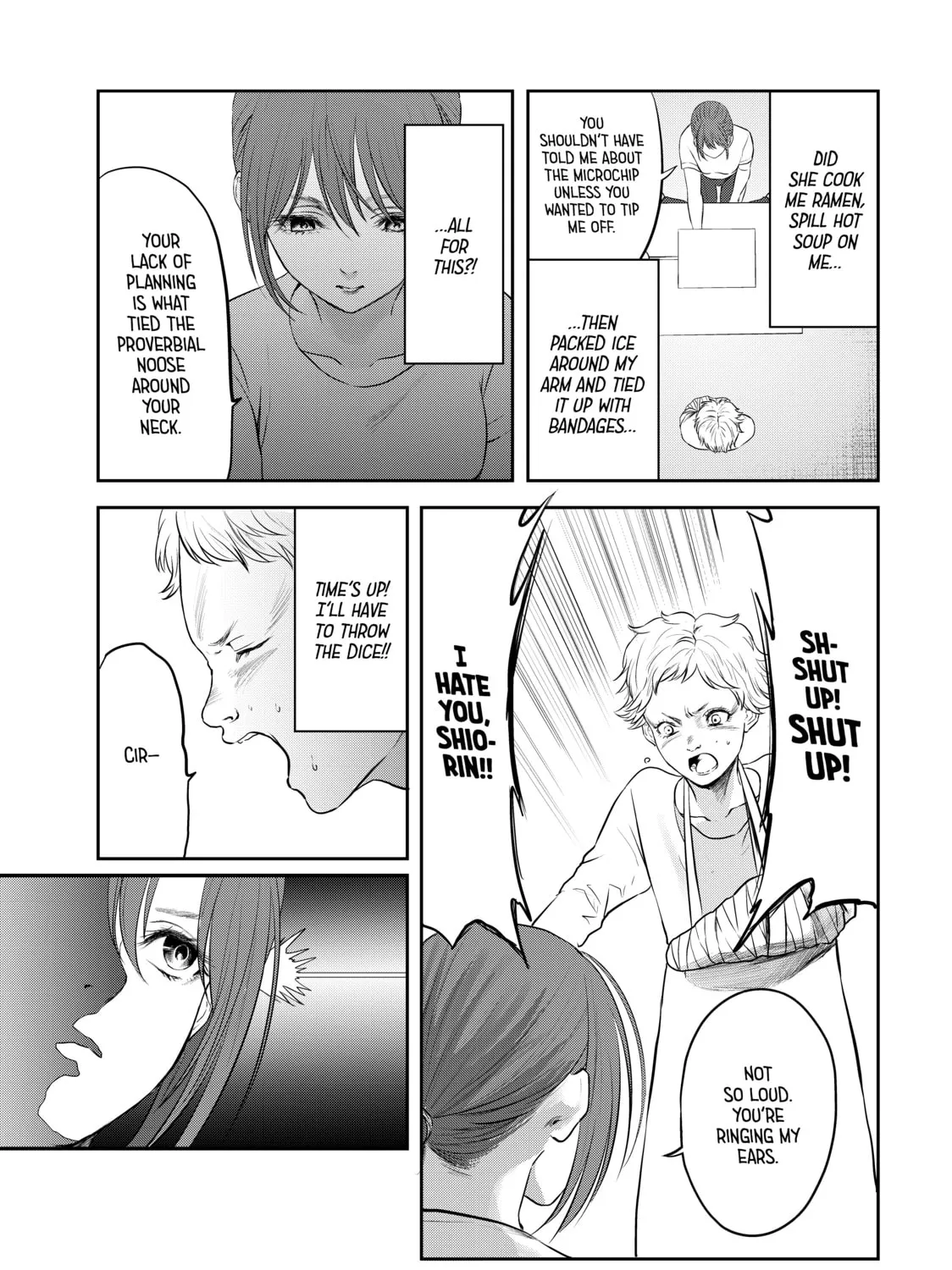 Read My Tentative Name chapter 21 image 24 on Lezhin