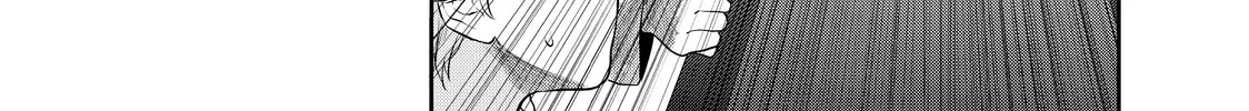 Read My Tentative Name chapter 21 image 3 on Lezhin