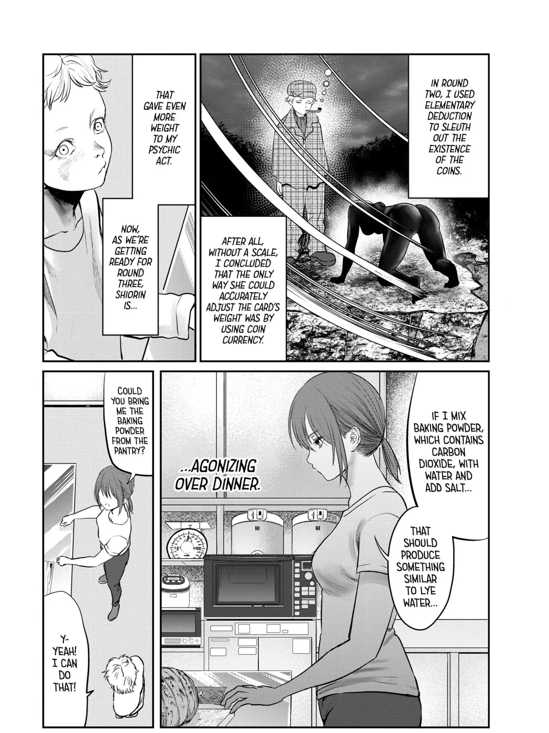 Read My Tentative Name chapter 21 image 6 on Lezhin
