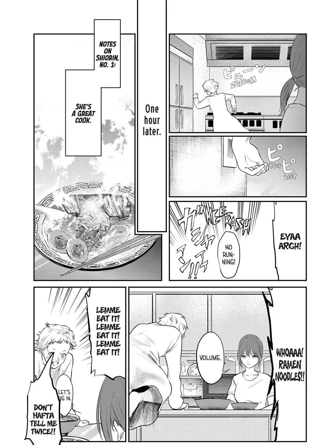 Read My Tentative Name chapter 21 image 8 on Lezhin