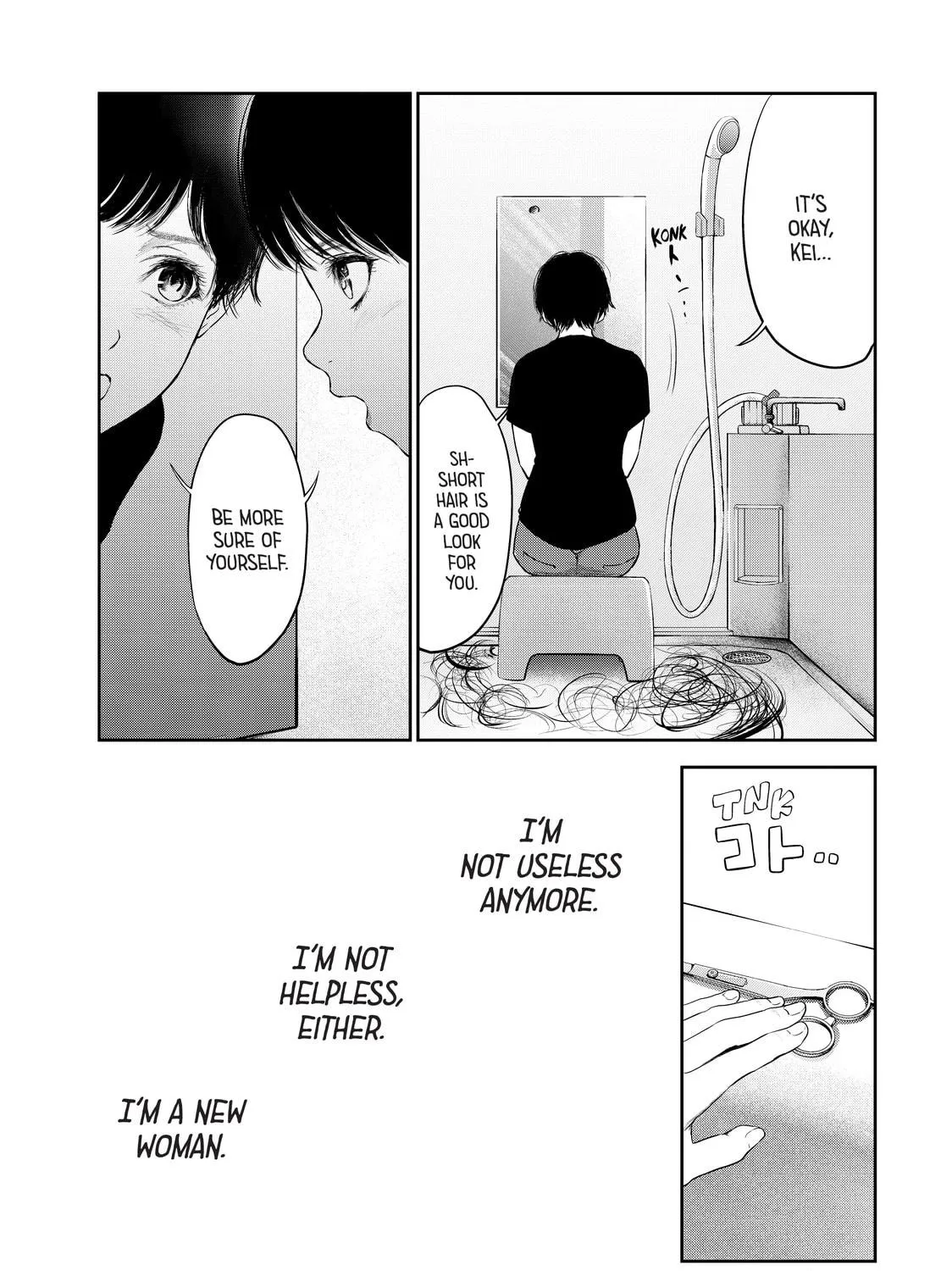 Read My Tentative Name chapter 22 image 16 on Lezhin