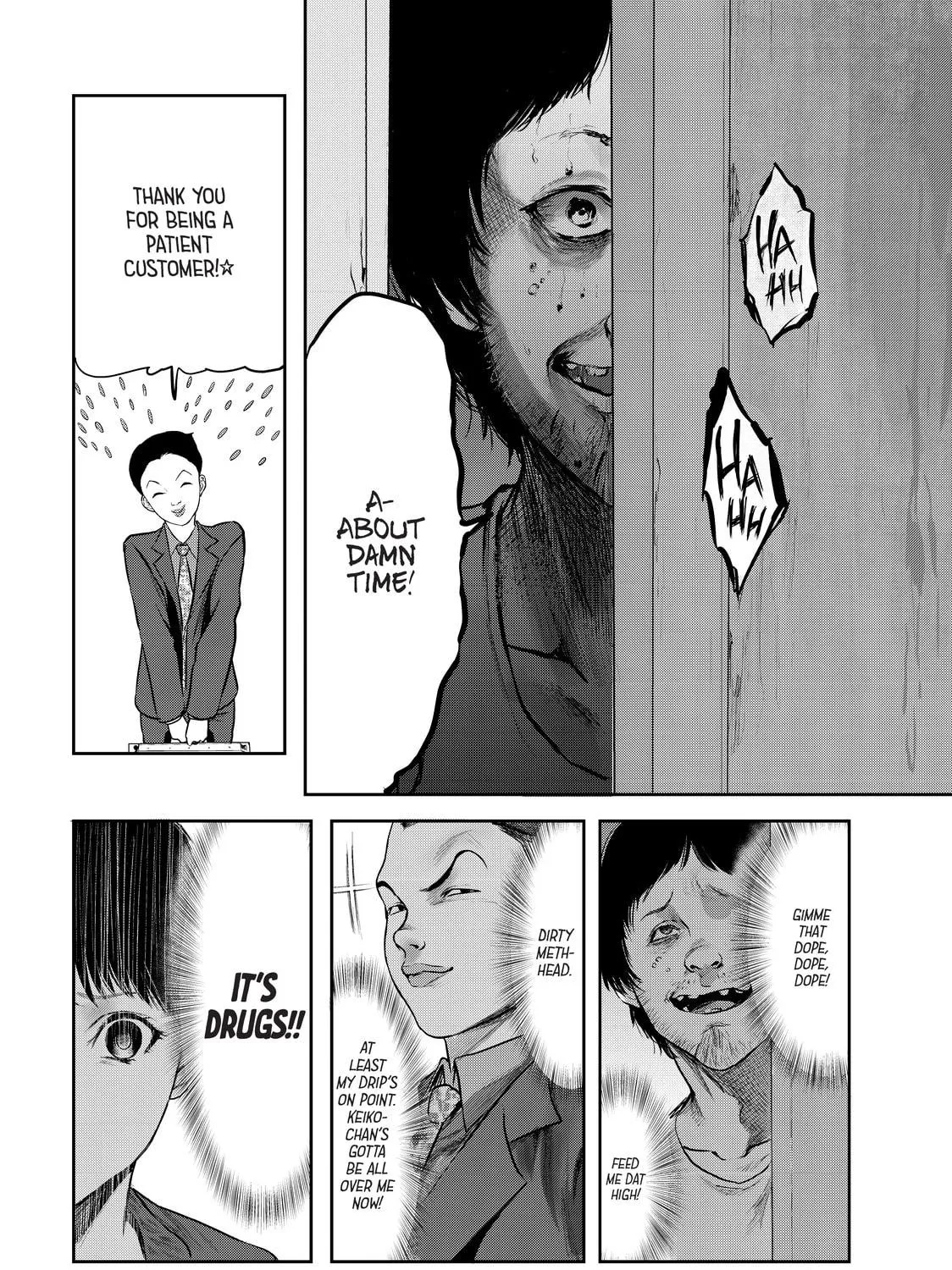 Read My Tentative Name chapter 24 image 10 on Lezhin